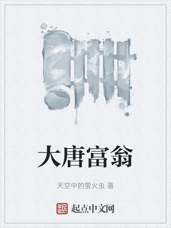大富翁4简体中文版下载单机版